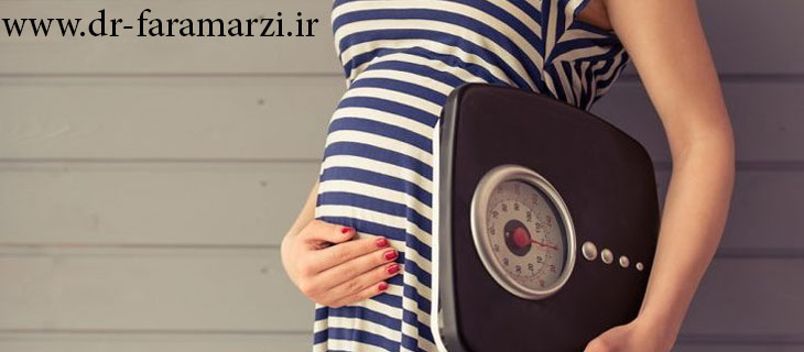 اضافه وزن در بارداری